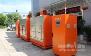 NMT-ZN-618 鉆石油的鉆頭，熱處理自動烘箱(斯倫貝謝)